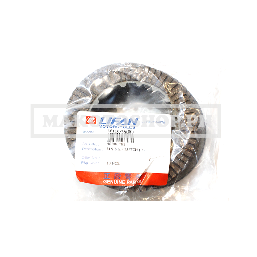 LINING, CLUTCH (A)(LIFAN, LF1107, MAKOTO) (MAKOTO)