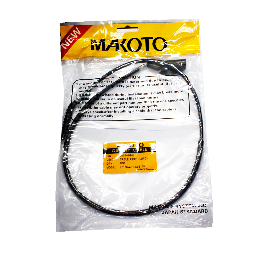 CABLE ASSY, CLUTCH (MK) (LF150-A)