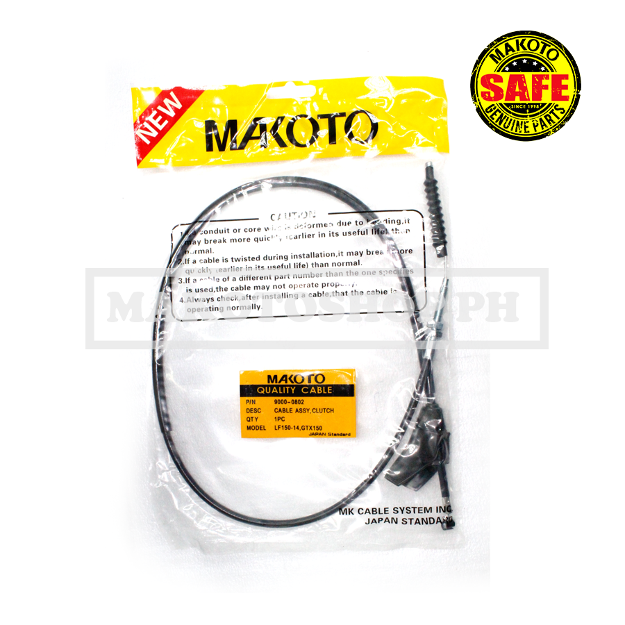 CABLE ASSY, CLUTCH (MK) (LF150-14, GTX-150)