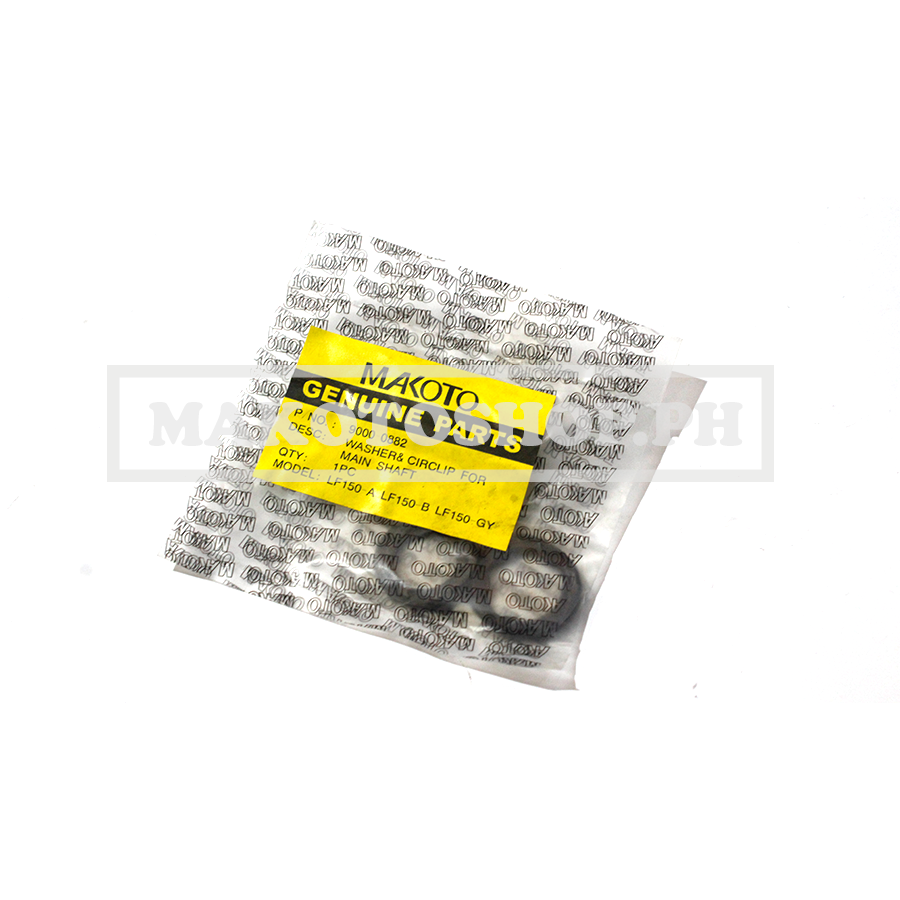 WASHER, MAIN SHAFT (SET)(LF150A, LIFAN, LF150B, 150-GY, MAKOTO) (MAKOTO)
