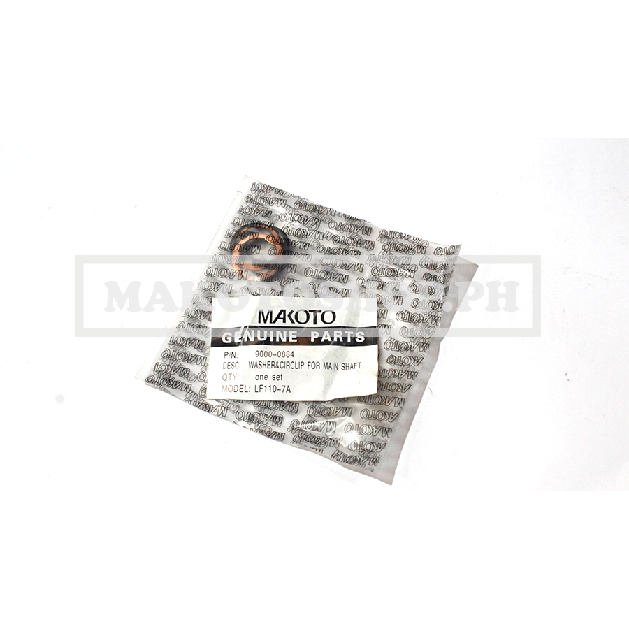 WASHER, MAIN SHAFT (SET)(LIFAN, LF1107, MAKOTO) (MAKOTO)