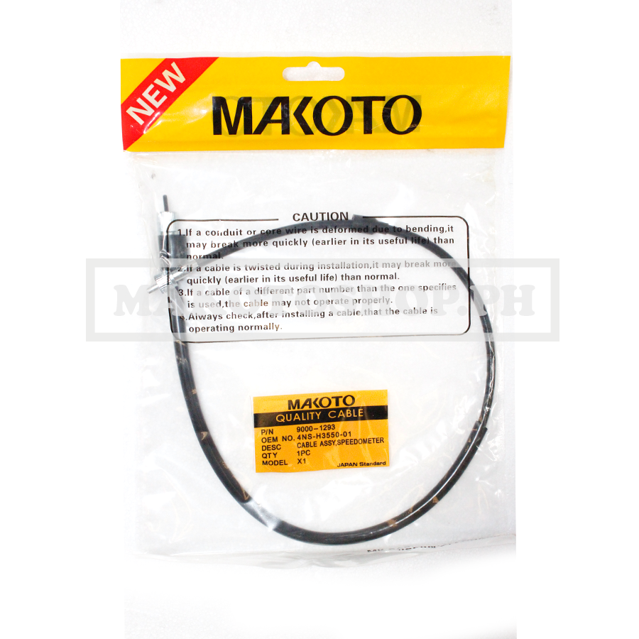 CABLE ASSY, SPEEDOMETER (MK) (X-1)