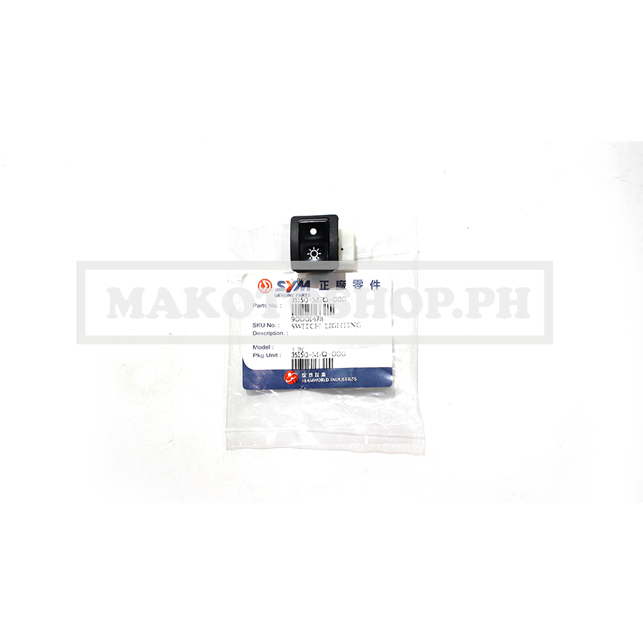 GUIDE, CAM CHAIN (SPORT RIDER-125i)