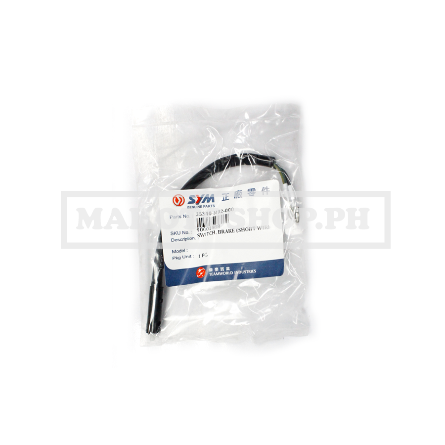 SWITCH, BRAKE (SHORT WIRE)(MAKOTO) (COMPTBLE)