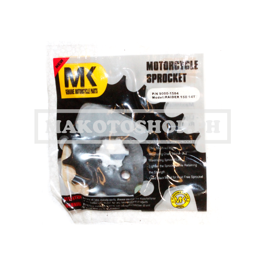SPROCKET, ENGINE (14T) (MK) (RAIDER 150)