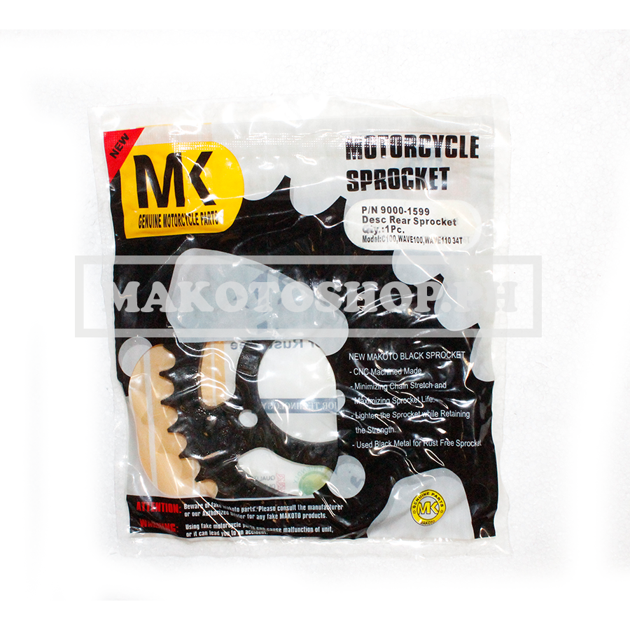 SPROCKET, REAR (34T) (MK) (C100, WAVE100, WAVE110)