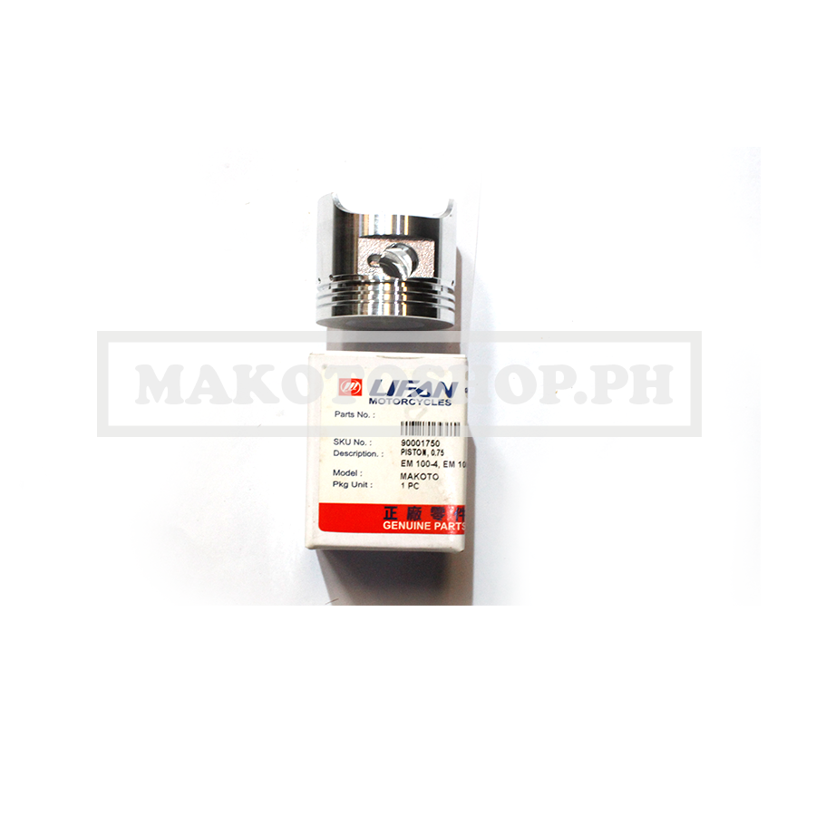GEAR ASSY, PRIMARY (SPORT RIDER-125i)