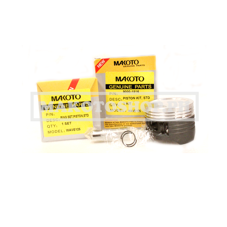PISTON KIT, STD (MK) (WAVE125, XRM125)