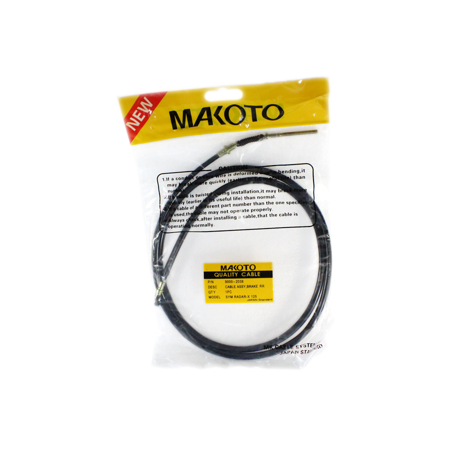 CABLE ASSY, BRAKE, RR (MK) (RADARX, JET- POWER 125)