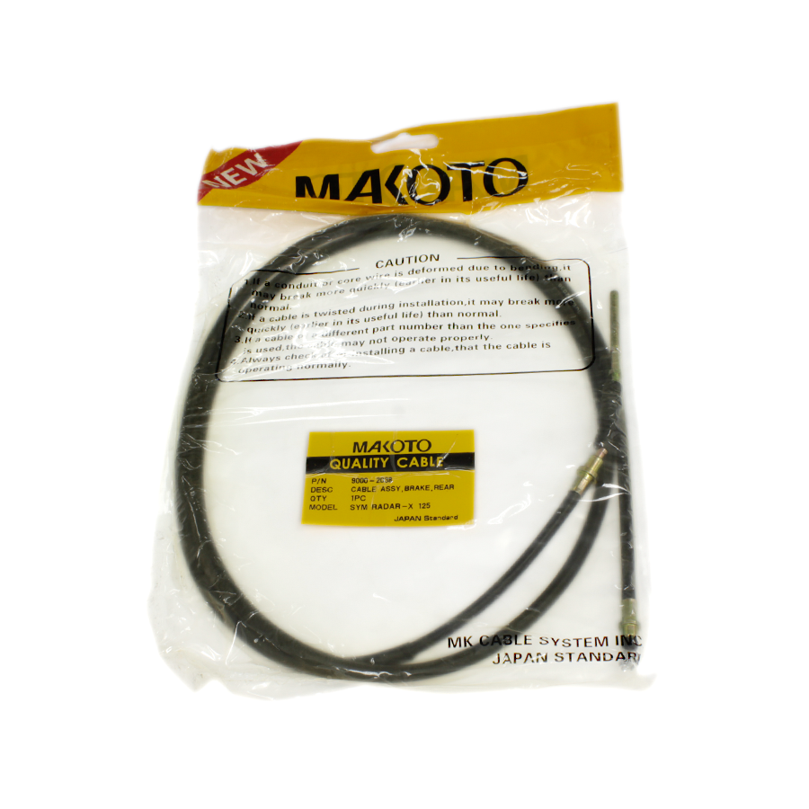 CABLE ASSY, BRAKE, RR (MK) (RADARX)