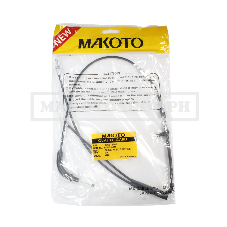 CABLE ASSY, THROTTLE (MK) (KMX125)