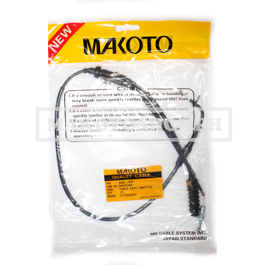 CABLE ASSY, THROTTLE (NEW) (MK) (BAJAJ CT-100)