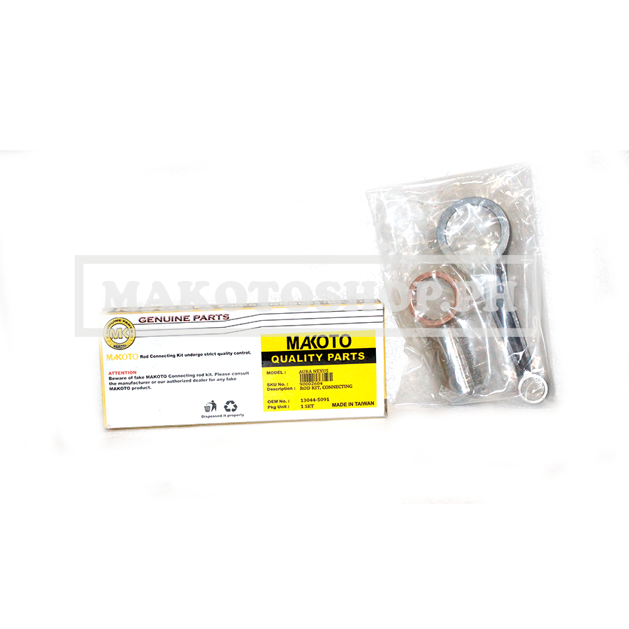 ROD KIT, CONNECTING (AURA NEXUS)