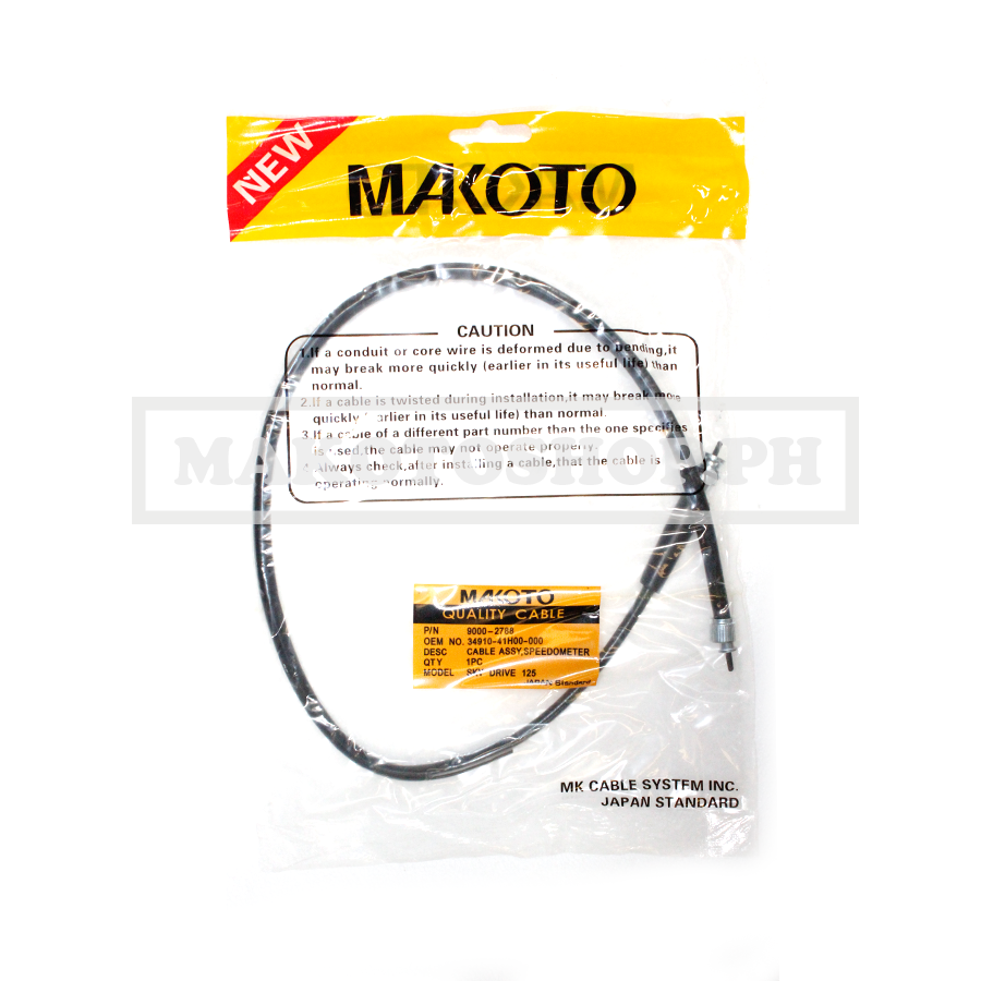 CABLE ASSY, SPEEDOMETER (MK) (SKYDRIVE 125)