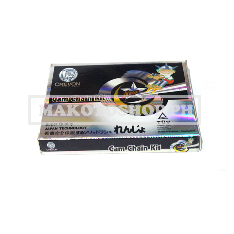 CHAIN, TIMING (92L) (CREVON, WAVE125/XRM125)