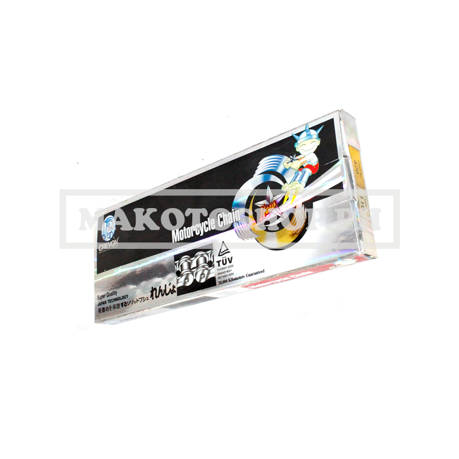 CHAIN, DRIVE 428X110(SILVER) (CREVON) (MAKOTO)