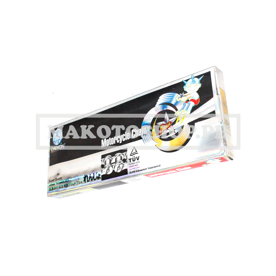 COVER, HANDLE, FR (WHITE) WH-058 (BONUSX)