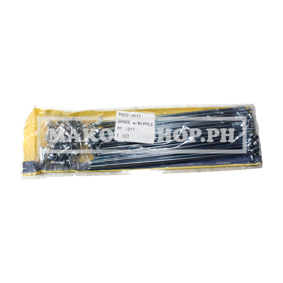 COVER, HANDLE, RR (WHITE) (SPORTBONUS SR-110)