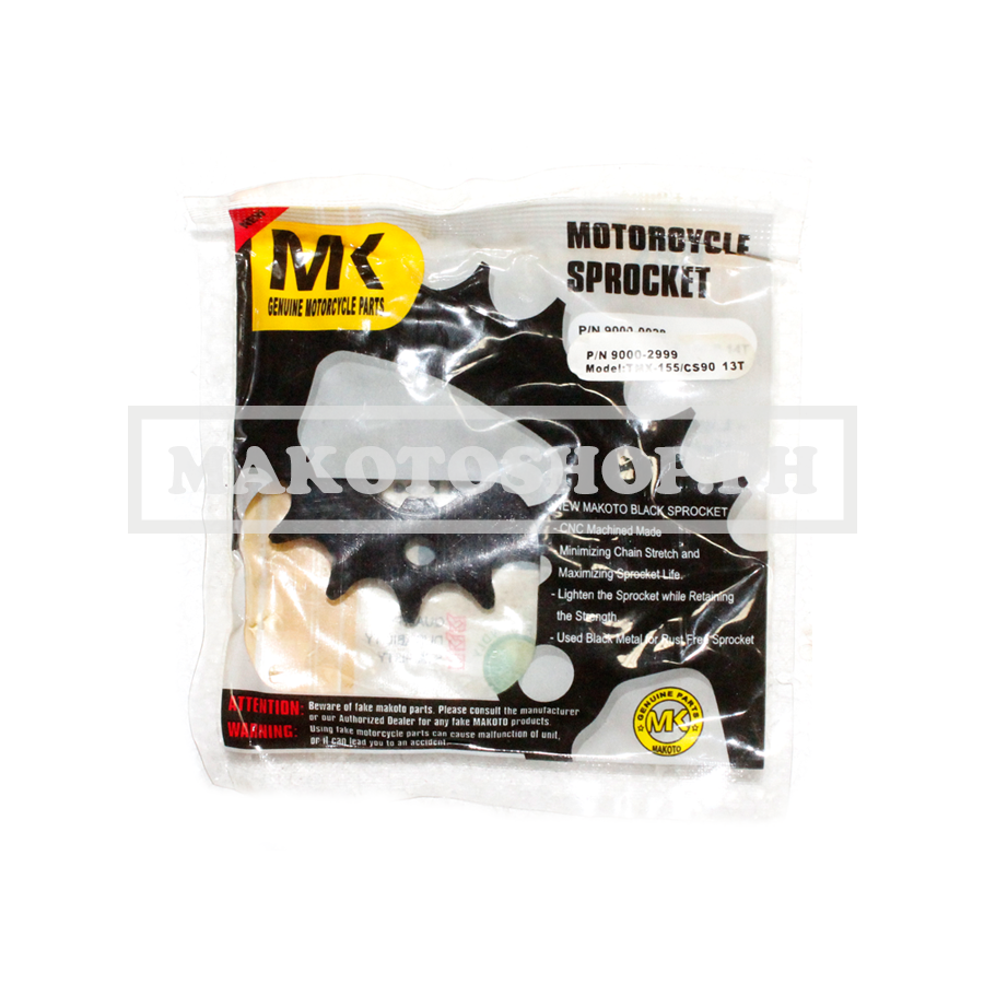 SPROCKET, ENGINE (13T) (MK) (TMX-155/CS90)
