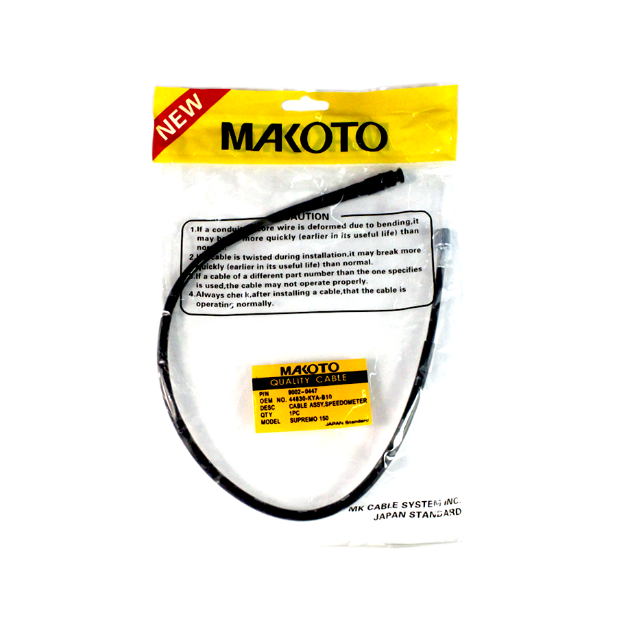 MK Speedometer, Cable Assy (SUPREMO 150)