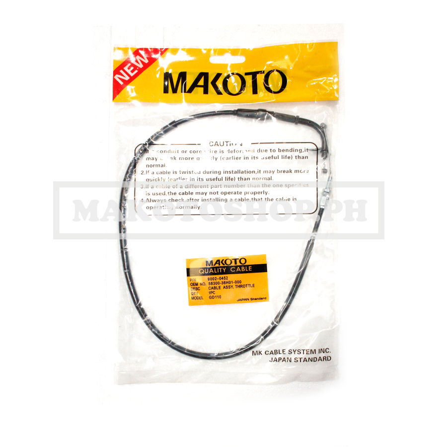 VALVE, RIM (SPORT RIDER-125i)