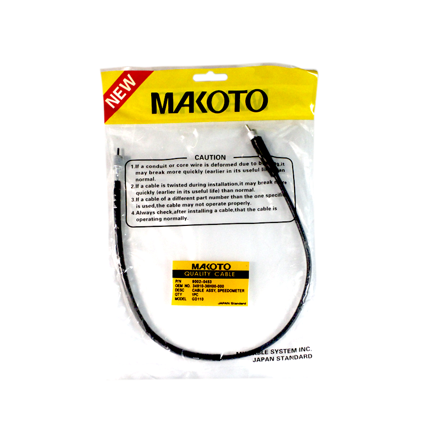 MK Speedometer, Cable Assy (GD110)