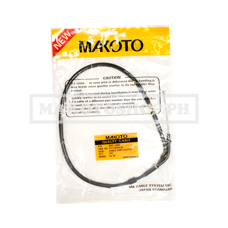 CABLE ASSY, CLUTCH (MK) (FZ-16)