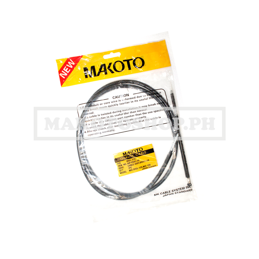CABLE ASSY, BRAKE, RR (MK) (MIO SOUL i125)