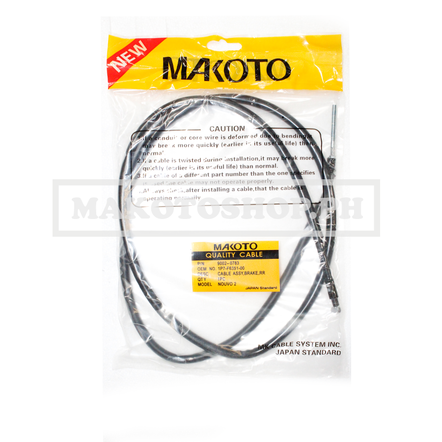CABLE ASSY, BRAKE, RR (MK) (NOUVO 2)