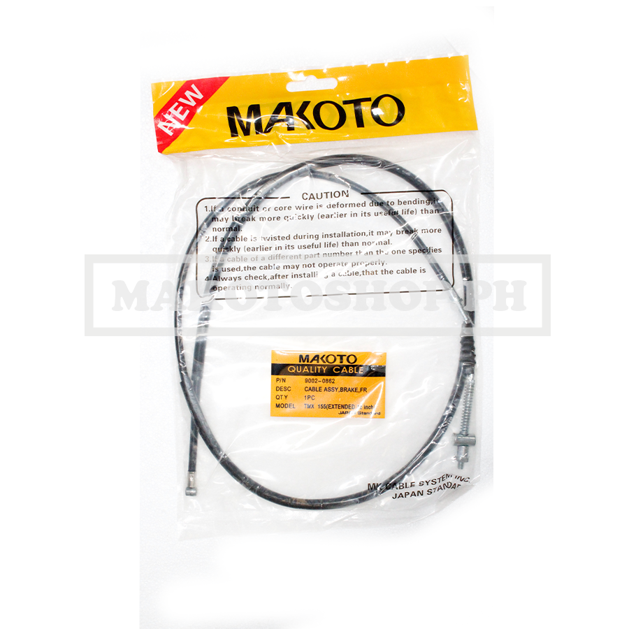 CABLE ASSY, BRAKE, FR (EXTEND 12) (MK) (TMX 155)