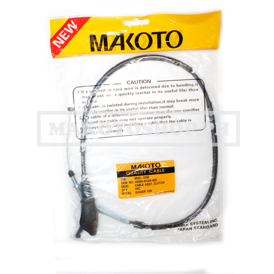 CABLE ASSY, CLUTCH (MK) (GIXXER 150i)