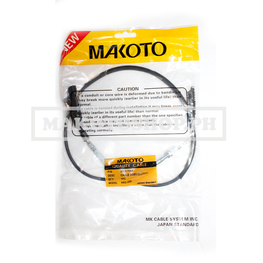 CABLE ASSY, CLUTCH (KRZ 200)