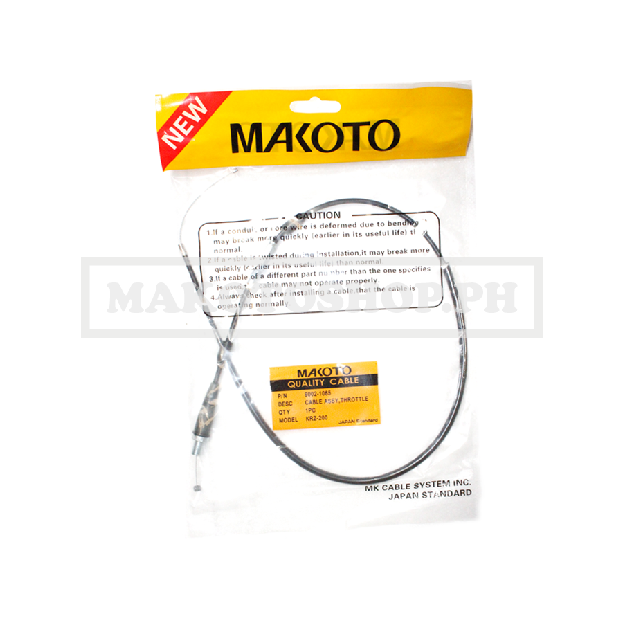 CABLE ASSY, THROTTLE (KRZ 200)
