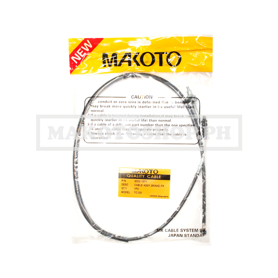 CABLE ASSY, BRAKE, FR (TC 125)