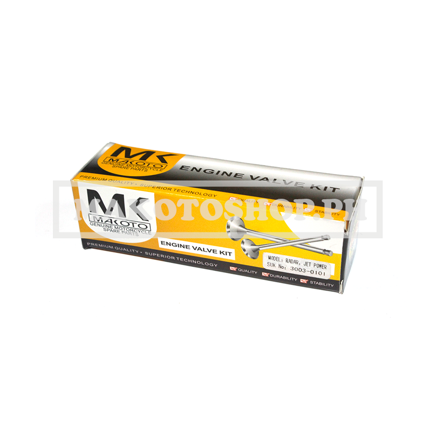 ARM, ROCKER (MK-I) (STX-125, RS110)