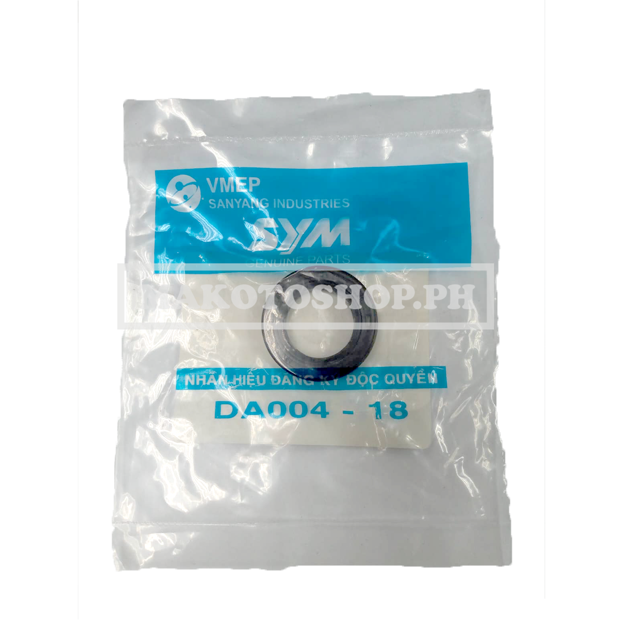 SEAL, OIL 20X32X6 (TC) MK (RADAR, JET POWER)