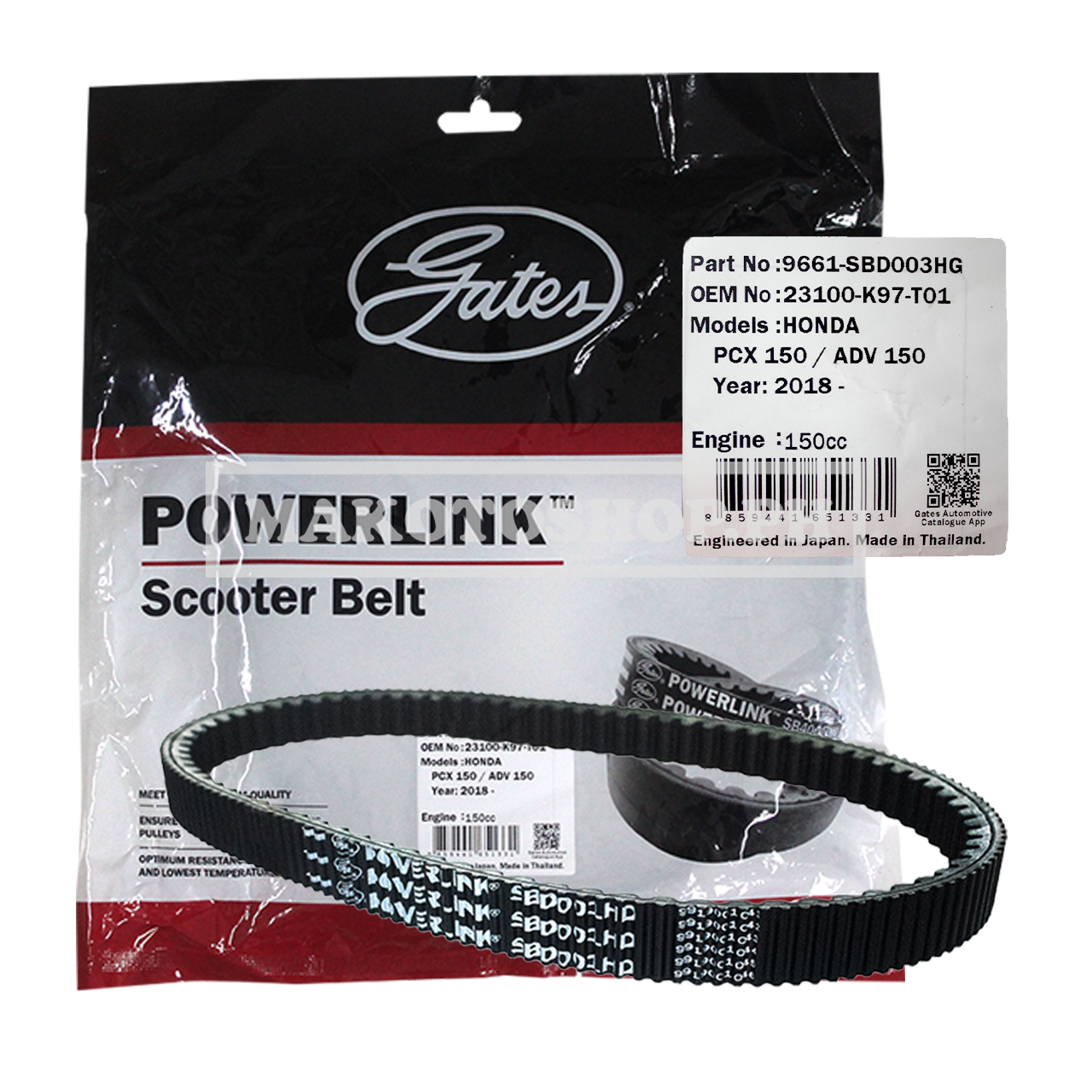 BELT, DRIVE (GATES) (PCX 150, PCX 160)