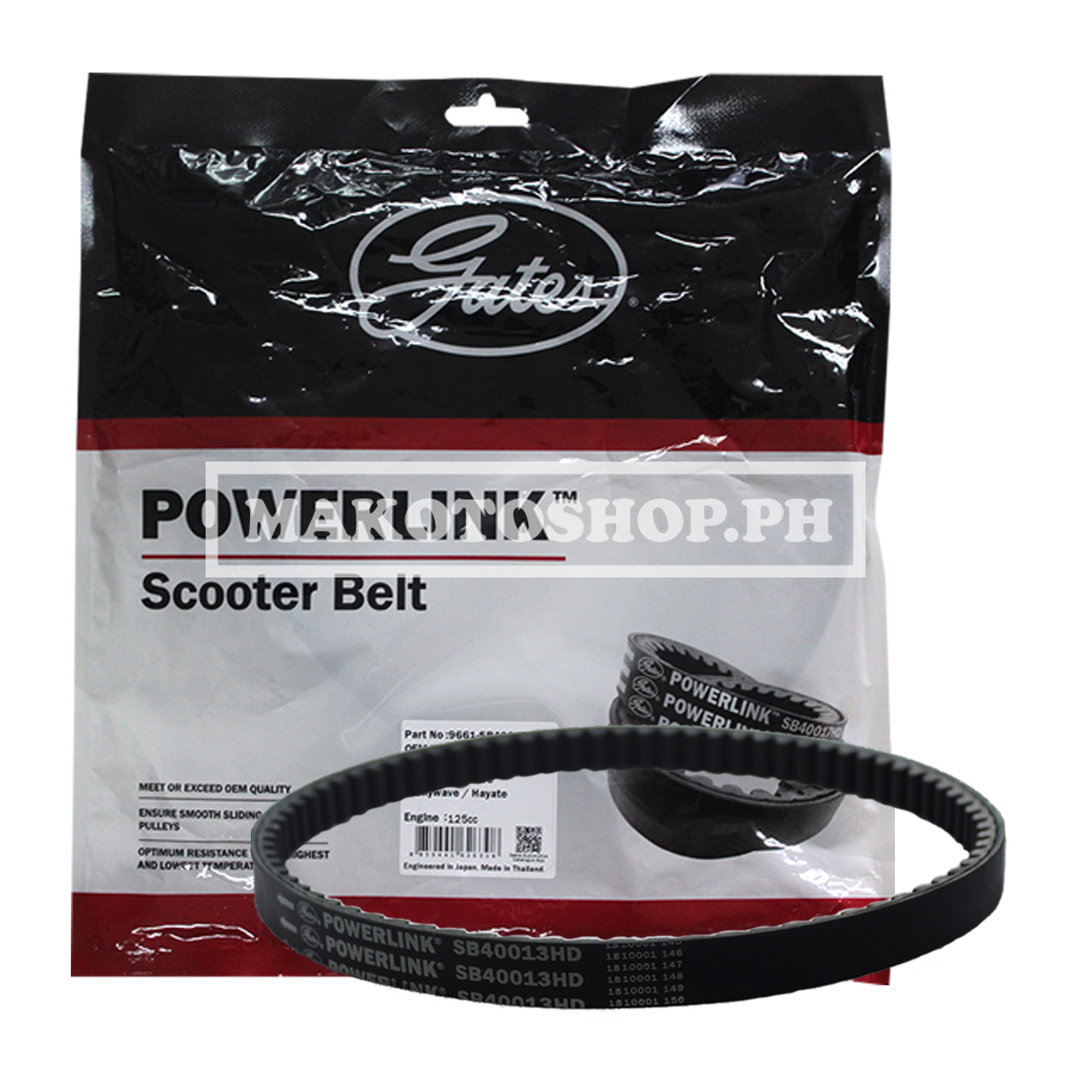 BELT, DRIVE (GATES) (SKYDRIVE 125/125Fi, HAYATE 125/125Fi)