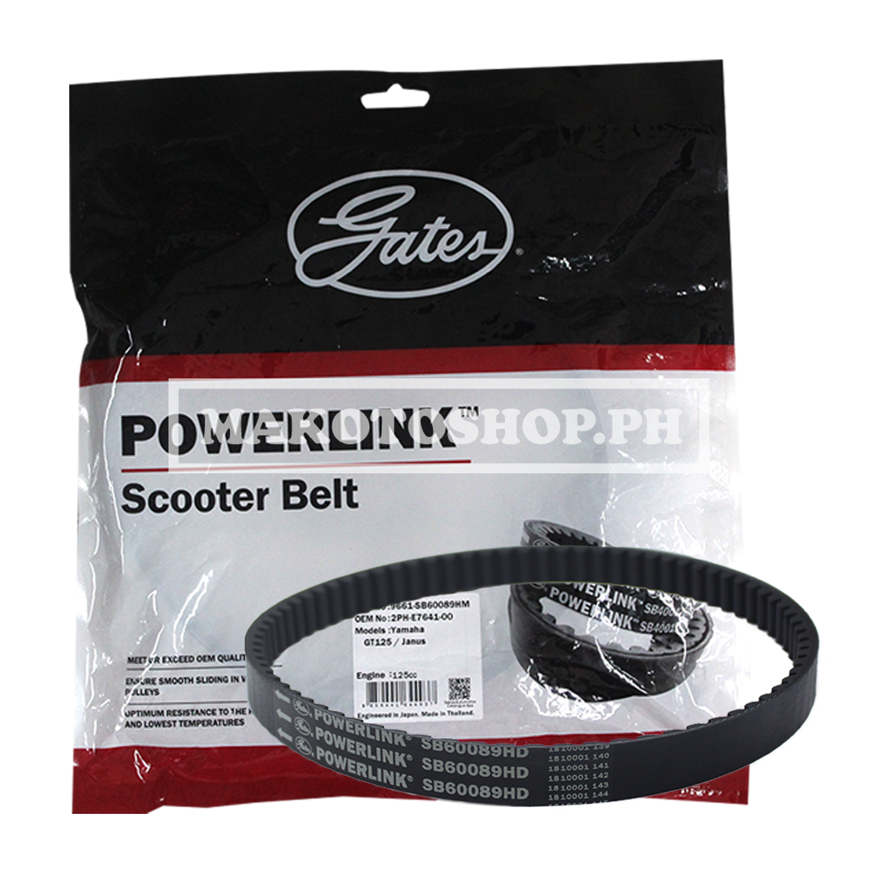 BELT, DRIVE (GATES) (MIO i125, MIO SOUL i125, GRAVIS 125)